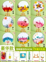 Deluxe Model/Boxed Flower Material + круглый вентилятор + клей + пинцет + кронштейн для обновления + подарочный пакет + цветная страница