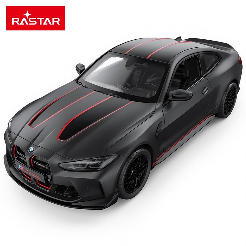 Rastar Xinghui Remote Control Car Model Bmw M4Csl Sports Car Interactive Toy Holiday Gift Collectible Ornament 1:16 Rastar Xinghui Remote Control Car Model Bmw M4Csl Sports Car Interactive Toy Holiday Gift Collectible Ornament 1:16