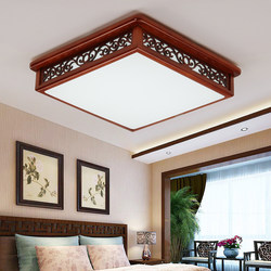 Chinese -style living room lamp LED simple bedroom suction ceiling lamp solid wood classical study lamp acrylic restaurant lighting