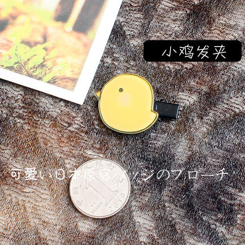 Accessoire coiffure - Ref 1201160 Image 17