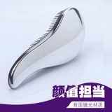Brainbow Combal Comp с Magic Beautiful Hair Check Женская домашняя вагилка стиль, не завязывайте, массаж расчесывает расчесывание