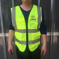  Reflective vest vest safety clothing Riding traffic construction construction workers fluorescent clothing sanitation jacket can be printed