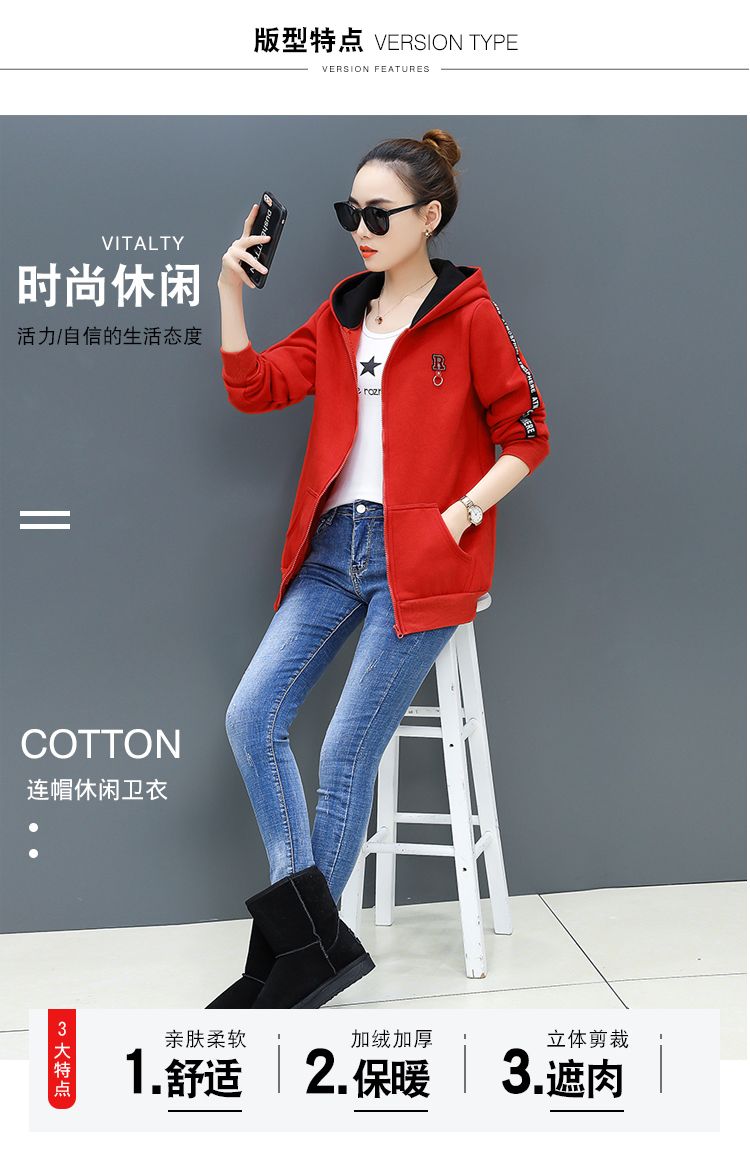 Sweatshirt femme HEWA en Coton - Ref 3217303 Image 9