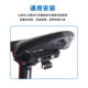 Bicycle Tail Light Seat Cushion Bracket Is Suitable for Magicshine Rn120 Smart Tail Light Cycling Accessories