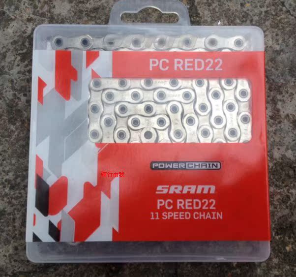 Chaîne de vélo SRAM - Ref 2362210 Image 4