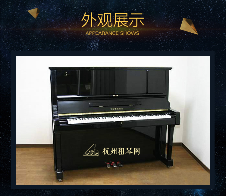 Nhật Bản nhập khẩu Yamaha Yamaha U30Wn dòng đàn piano gỗ hiệu suất cao - dương cầm casio px s3000