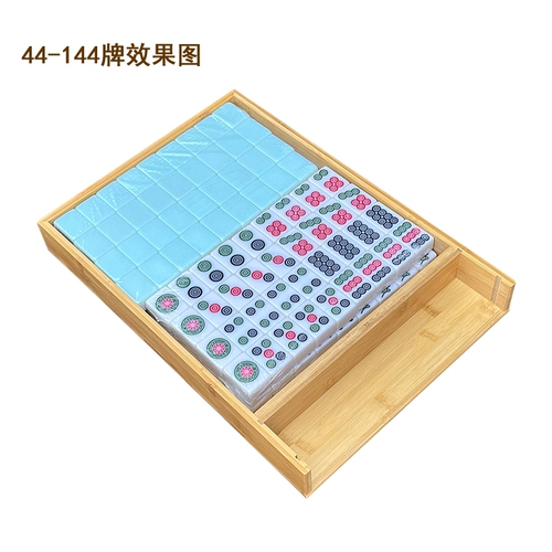 Стратегическая игра, система хранения, ящик для хранения, деревянная коробка, подходит для игры в карты и шахматы