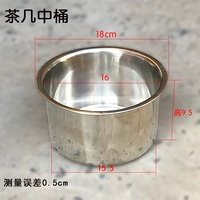 Ствол в журнальном столике