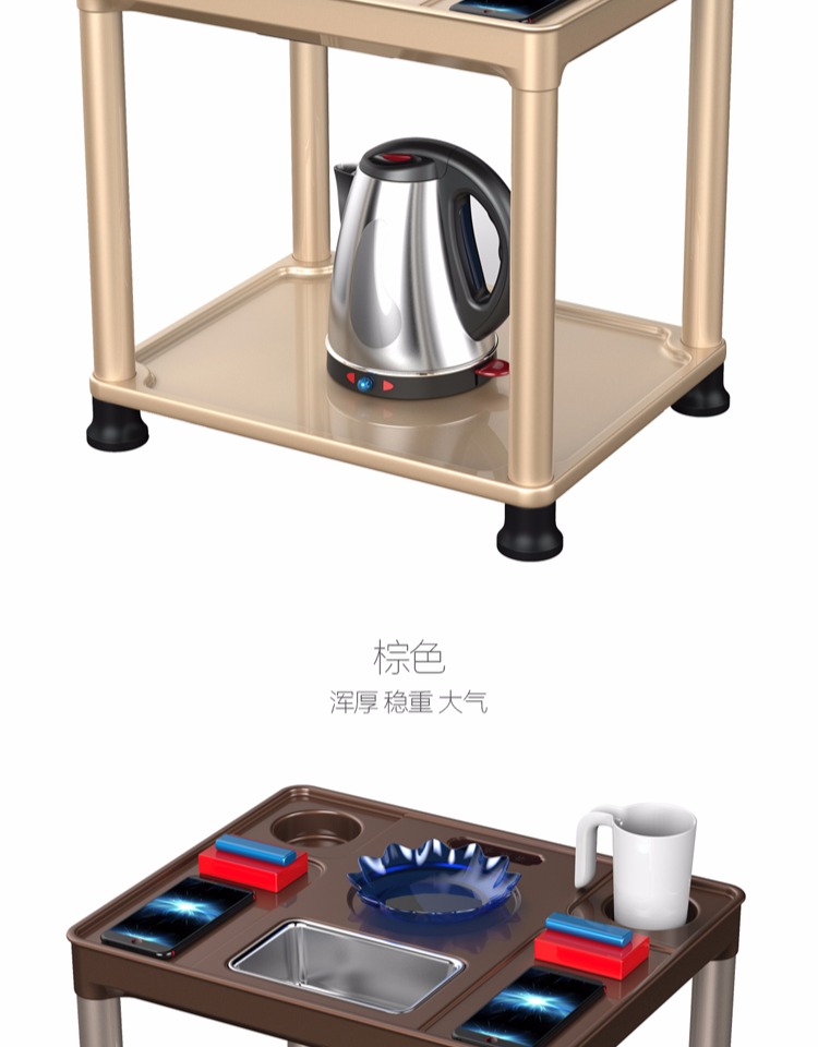 Bàn cà phê nhỏ phòng cờ đặc biệt giá trà cao cấp dày tự động máy Mahjong bàn cà phê phụ kiện máy Mahjong 2 - Các lớp học Mạt chược / Cờ vua / giáo dục bộ cờ mạt chược