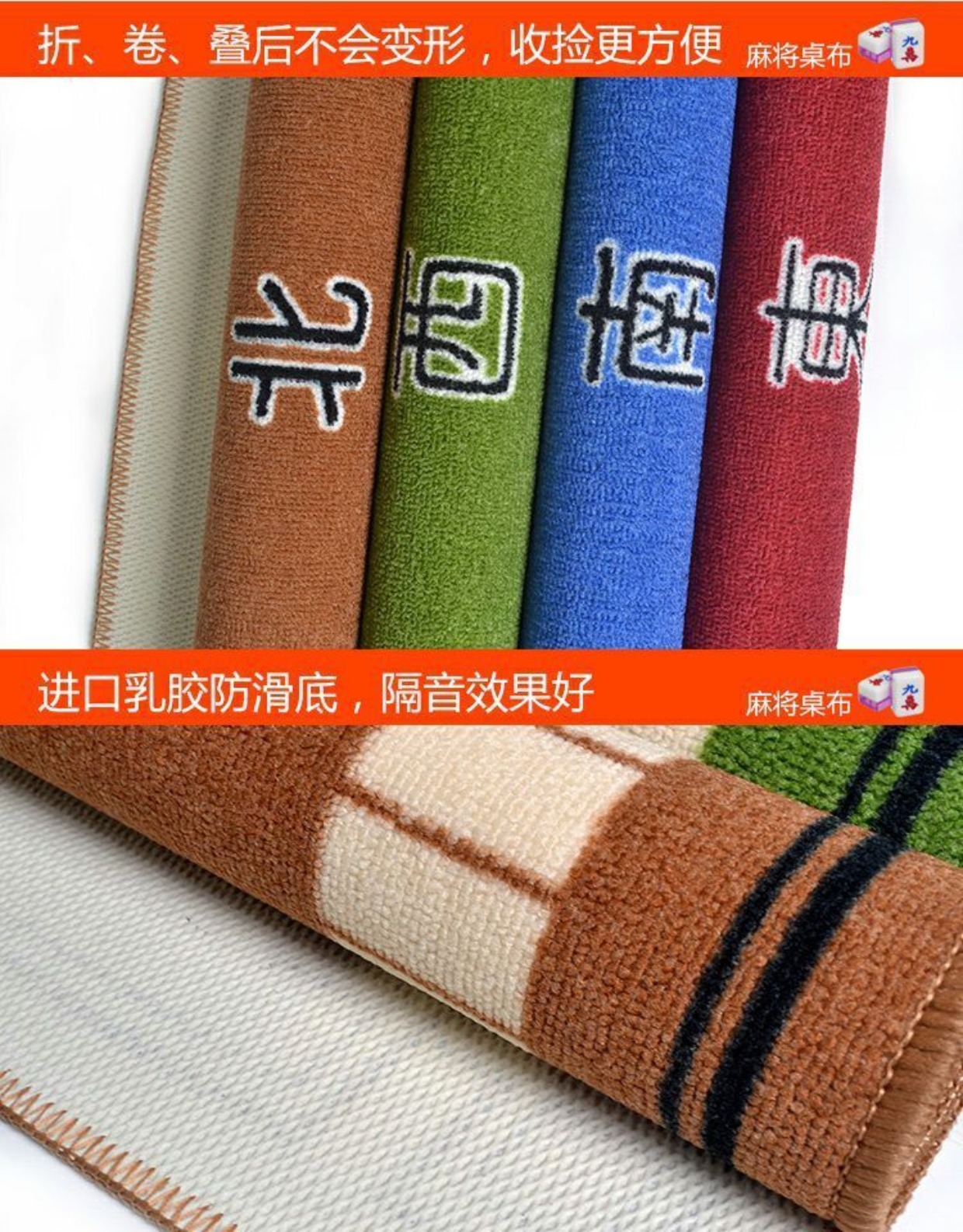 Khăn trải bàn Mahjong cao cấp Vải mạt chược Mahjong mat Hộ gia đình dày giảm thanh Chăn Mahjong Còng tay Mahjong mat mat - Các lớp học Mạt chược / Cờ vua / giáo dục cờ vua kim loại