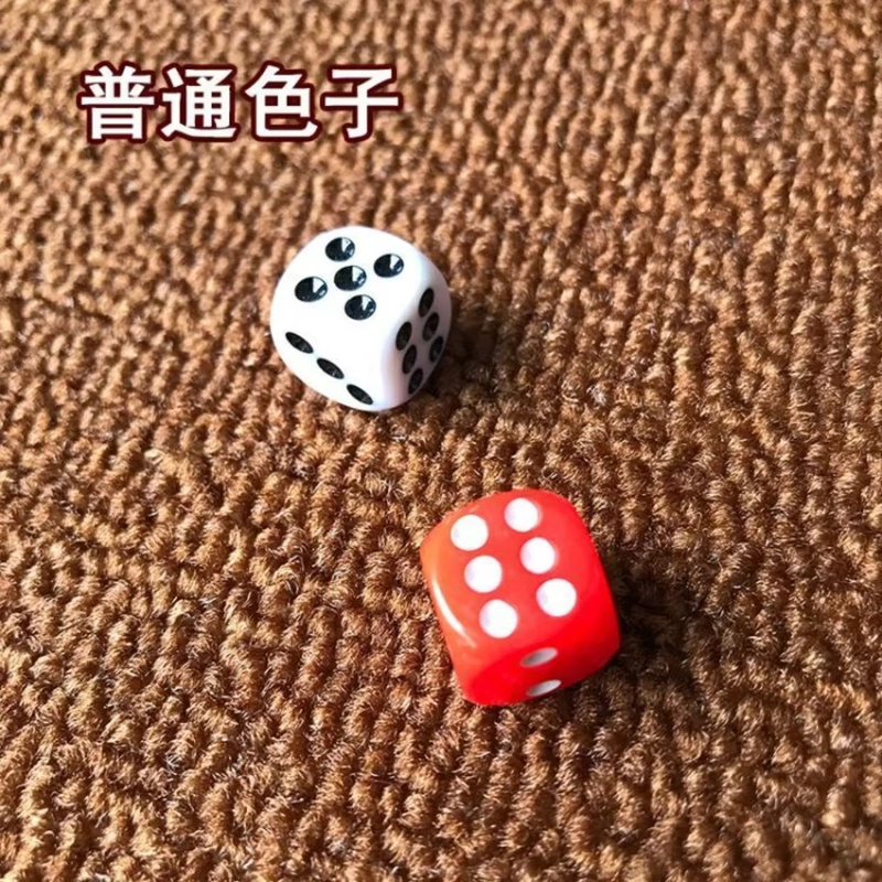 Máy Mahjong Phụ kiện bàn Mahjong / 色子 Khỉ 甩 子 (分 大小) - Các lớp học Mạt chược / Cờ vua / giáo dục