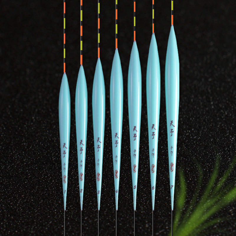 Sky-to-float label New products DP12 large crucian fish black pit with high sensitivity and striking nano-clear mouth suit fish drift