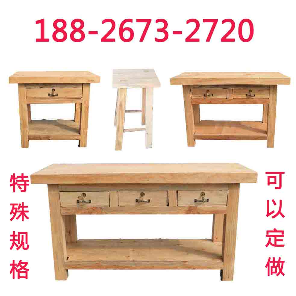 (Solid wood whole board) Factory direct supply Wooden fitter table Solid wood workbench Mould operating table Tool table