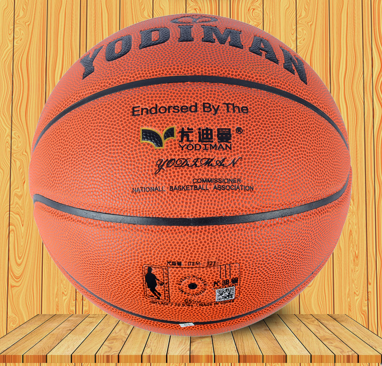 Ballon de basket YODIMAN en ZK microfibre - Ref 1991055 Image 33