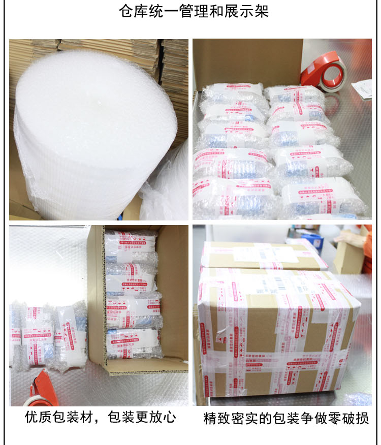 bình xịt diệt kiến Nhật Bản nhập khẩu UYEKI ngoài 螨 miếng dán giường nhà ở tủ quần áo cũi chống mạt giường ngoài 螨 giấy lót - Thuốc diệt côn trùng xịt muỗi falcon