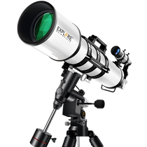 ES Haut de gamme Grand calibre réfléchissant télescope astronomique professionnel HD HD HD HD HD HD HD DAR 152 127 Science Edition
