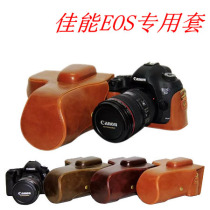 Suitable for Canon DSLR Leather bag Holster 200DII 760D 90D 80D 6D 5D4 5D3 Camera bag