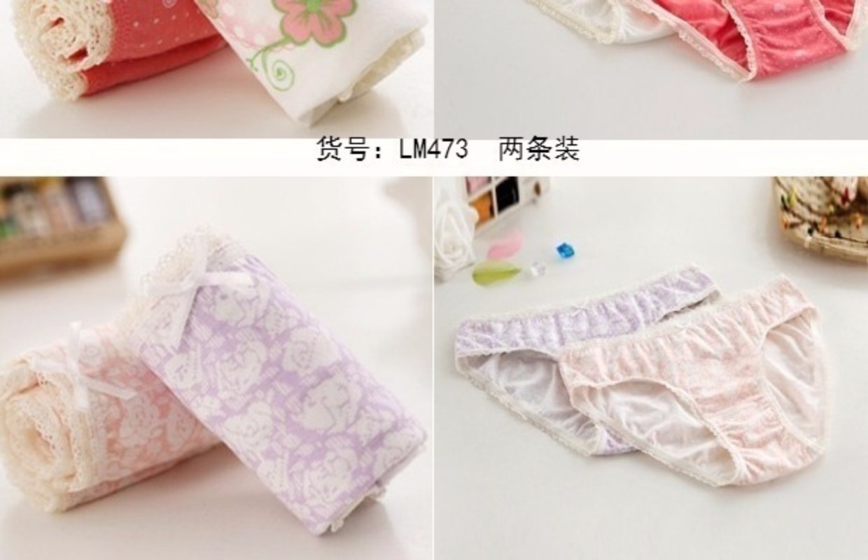 Đặc biệt hàng ngày chất liệu cotton đích thực đồ lót nữ cotton 100% cotton vải eo thấp tam giác kích thước lớn thoáng khí quan lot sieu mong