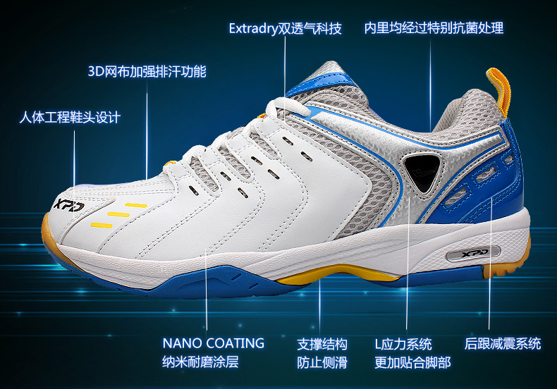 Chính hãng đặc biệt cung cấp mới hi leo cầu lông giày nam giày của phụ nữ không trượt chống mài mòn siêu nhẹ breathable giày thể thao giày thể thao nữ 2020