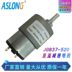 Aslong JGB37-520 thông minh Toy Car giảm tốc động cơ Mini DC Gear Motor Toy Motor. 