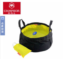 Kaimashi folding washbasin Travel outdoor portable folding washbasin Travel portable foot washbasin washbasin