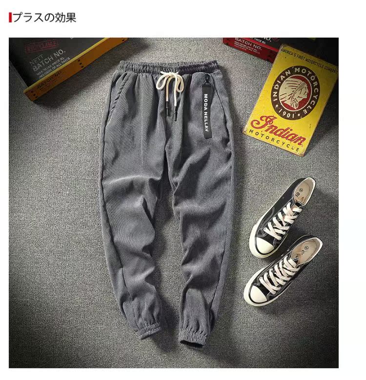 Quần nam phiên bản Hàn Quốc của xu hướng quần nhung kẻ thường mặc quần dài mùa thu và thể thao mùa đông hoang dã cộng với quần nhung quần áo thể thao