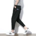 Mùa hè chín điểm feet quần nam Hàn Quốc phiên bản của xu hướng lỏng dụng cụ Harlan quần âu trai quần Mỏng