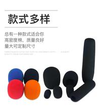 Handheld conference interview KTV microphone microphone sponge cover windproof cotton blowout cover high and low density sponge cover