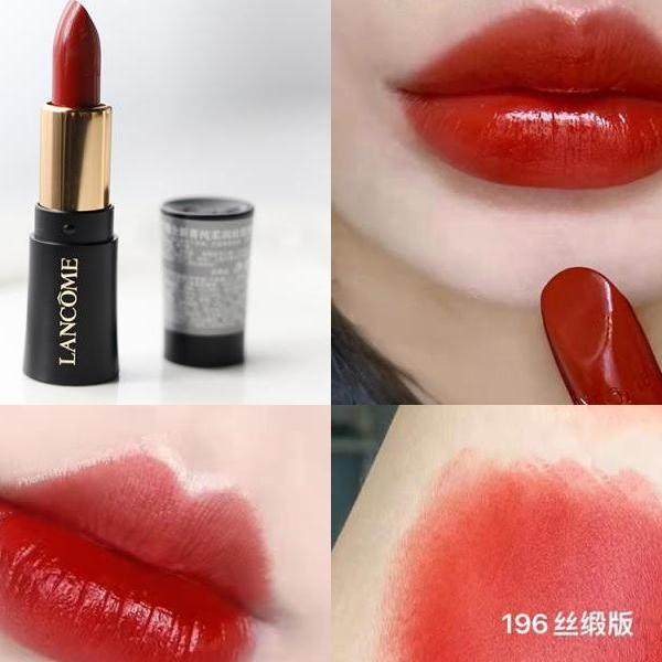 兰蔻菁纯口红196/505中样，这个价格真的香吗？_唇膏_淘宝美妆网