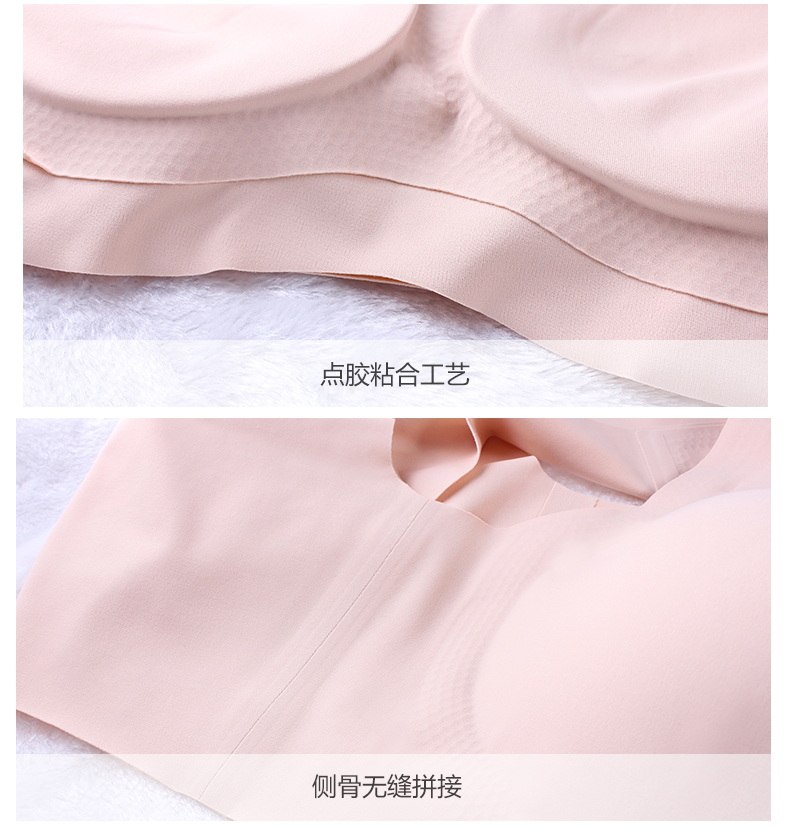 Ensemble intime - Ref 3153511 Image 16