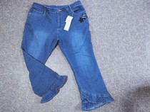 Export Japanese womens jeans cropped pants Japanese elastic spring and summer jeans B40-5