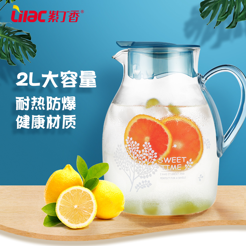Violet glass cool kettle cold and hot and anti-burning food grade large-scale cover household commercial Chinese
