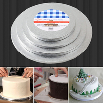 8 10 inch cake bottom gasket round turn sugar cake bottom plate cake transfer plate dessert table cake gasket