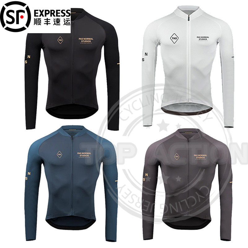 2023PAS Fall Long Sleeve Bike Men Riding Road Racing Clothes Bike Clothing Bike Clothes Suit Milk Silk-Taobao