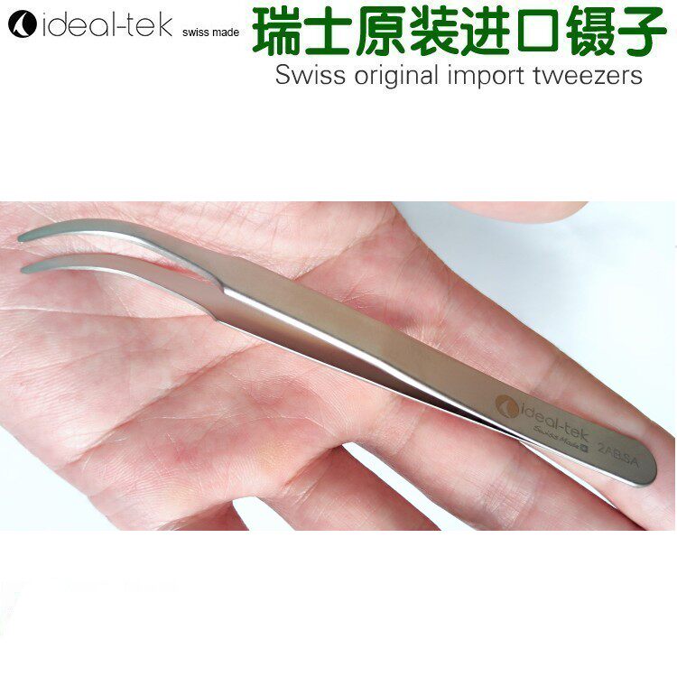 弯头圆夹薄膜医学实验室夹 瑞士原装进口高精密超精细镊子 2AB.SA