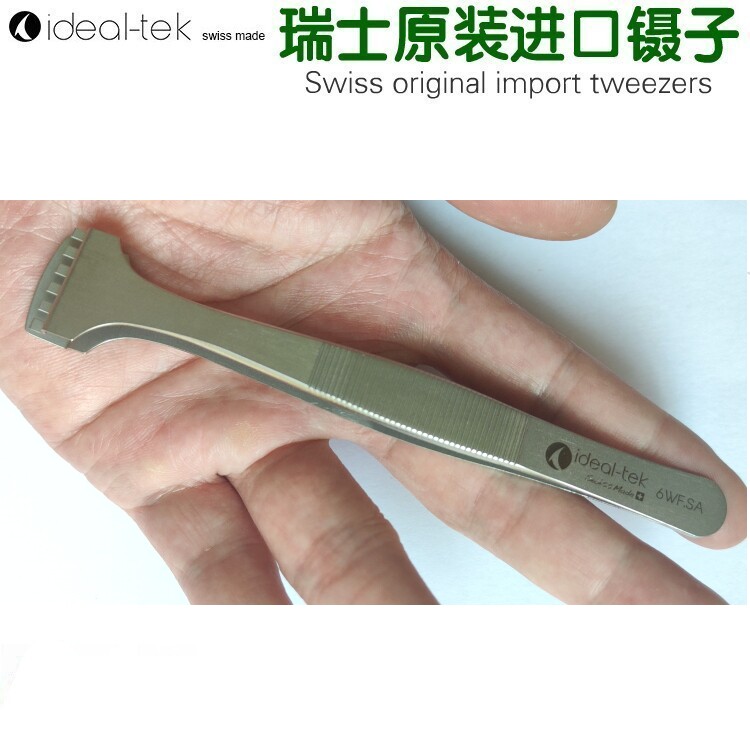 6寸晶圆镊子耐酸实验室硅晶片芯片光电夹瑞士原装进口镊子 6WF.SA