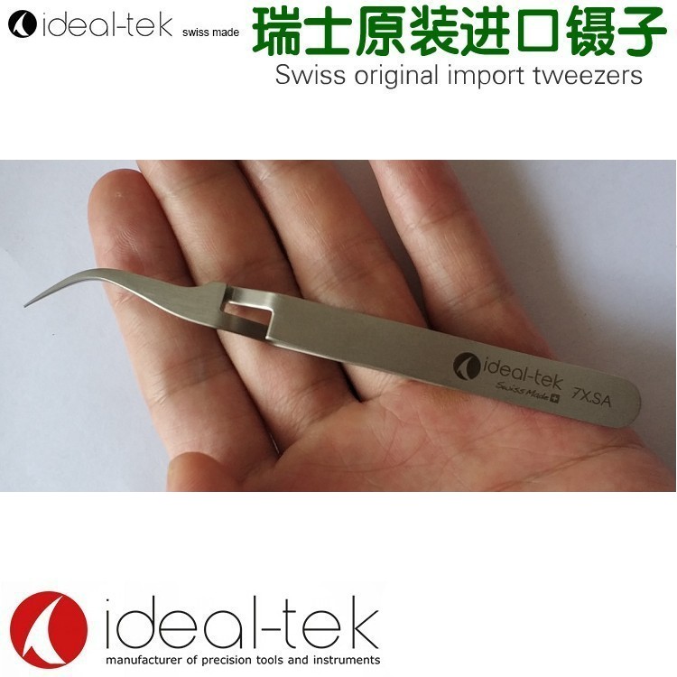 实验显微镜反向电镜透视铜网TEM夹 瑞士进口自锁镊子弯头 7X.SA