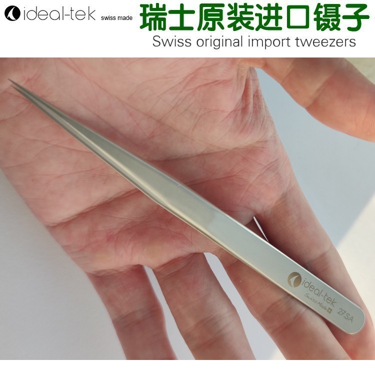 耐酸生物实验室医学显微镜微电子精细夹 瑞士进口精密镊子 27.SA