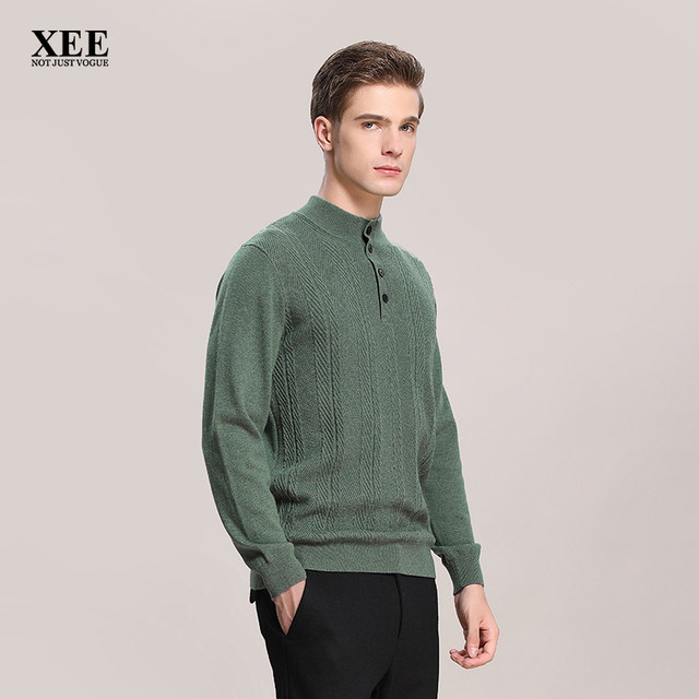 ສູນການຄ້າ XEE ແບບດຽວກັນຂອງຜູ້ຊາຍລະດູຫນາວສີຂຽວທໍ່ທໍ່ຄໍຮູບແບບຊ້ໍາ jacquard ເສື້ອຢືດ cashmere ຊັ້ນສູງທຸລະກິດ pullover sweater