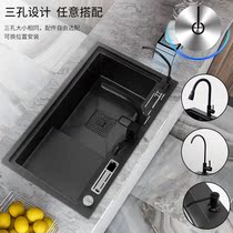 Stepped Sink Super Large Single Groove Black Nano Kitchen Wash Vegetable Basin 304 Stainless Steel High And Low Profiled Dishwashing Pool