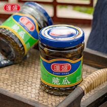 Puffy crispy melon 200gx3 bottle crispy pickled cucumber Chaoshan specialty salty white porridge rice sauce side dishes appetizer