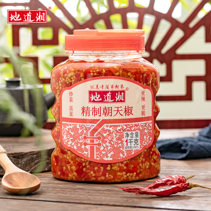 Authentic Xiangxiang refined Chaotian pretzels 1kg large bottled chili sauce with spicy chopped pretzels sauce seasoned with sauce fried with rice