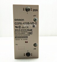 Solid state relay G3PA-420B-VD SSR solid state G3PA-420B-VD-2