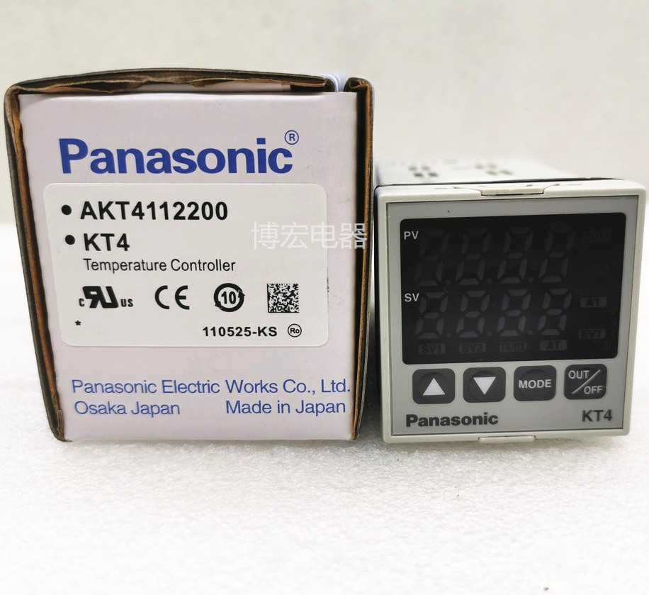 Thermostat AKT4111100 AKT4111200 AKT4112100 AKT4112200 Thermostat