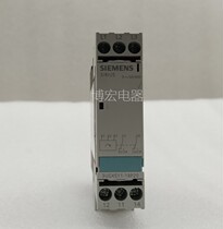 Monitoring relay 3UG4511-1BP20 3UG4513-1BR20 spot