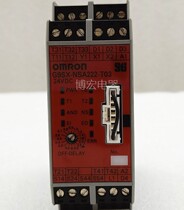 Relay G9SX-NSA222-T03-RT GS226-T15-RT G9SX-AD322-T15-RT