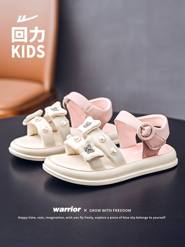 Warrior, сандалии, летняя пляжная детская пляжная обувь для отдыха, слайдеры, тапочки, мягкая подошва
