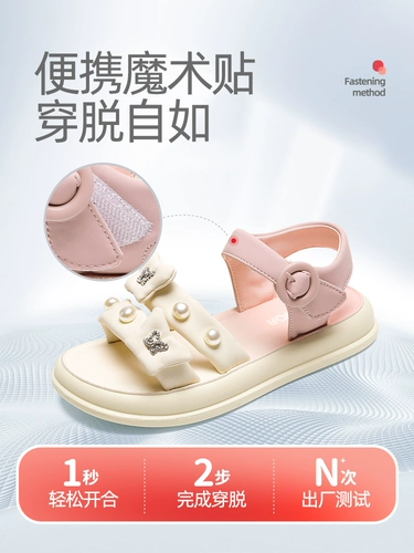 Warrior, сандалии, летняя пляжная детская пляжная обувь для отдыха, слайдеры, тапочки, мягкая подошва