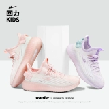 Warrior, детские туфли, удобная обувь, спортивная обувь, подходит для подростков