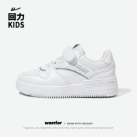 Белый [Tide Man]